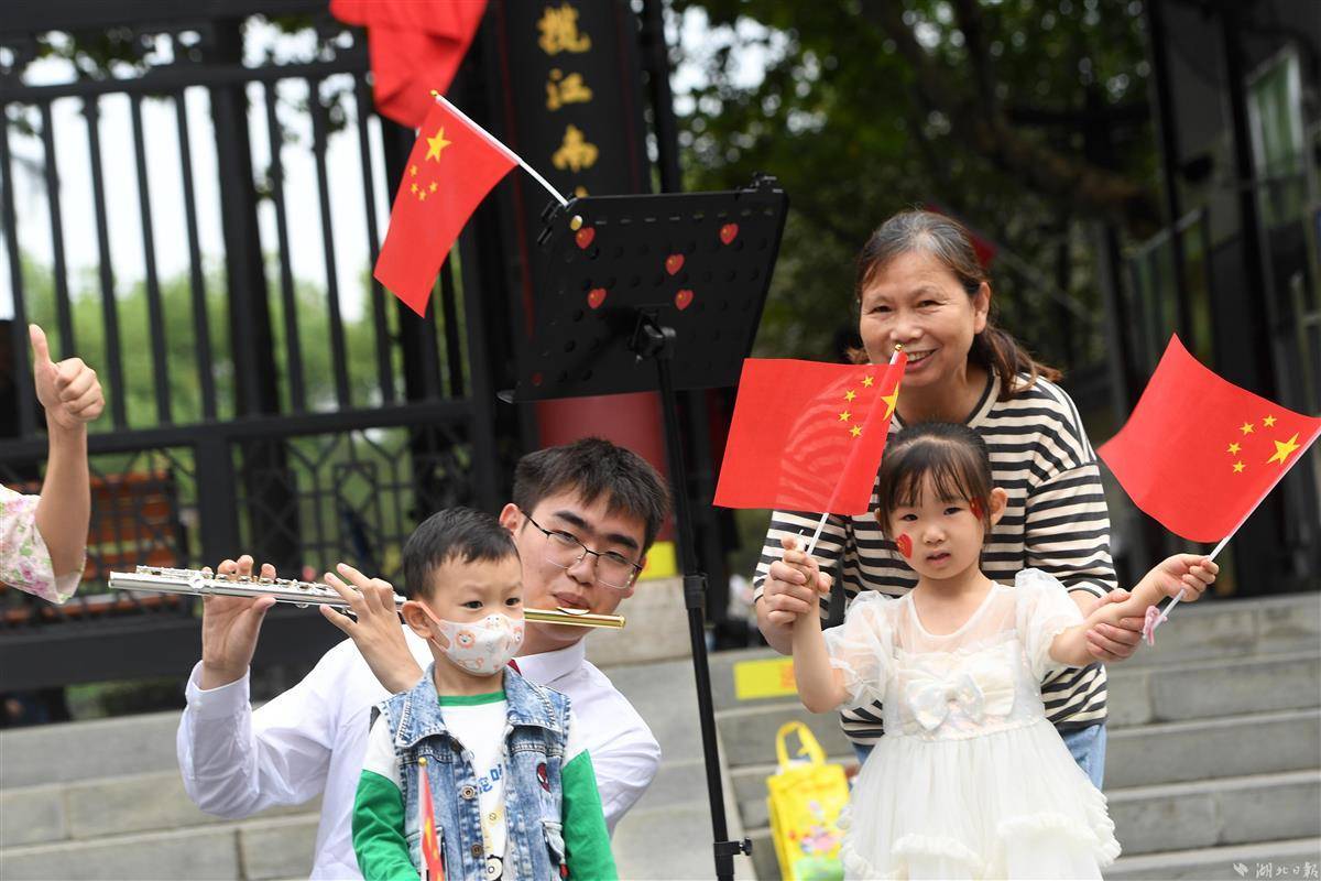 林肯娱乐